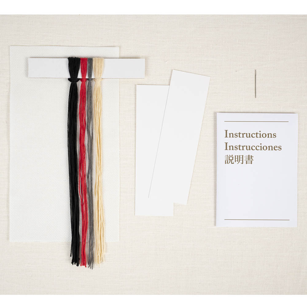 Black Cat Cross Stitch Bookmark Kit, kit contents